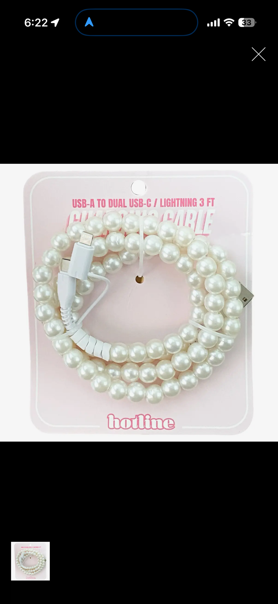 Pearl Phone Charger